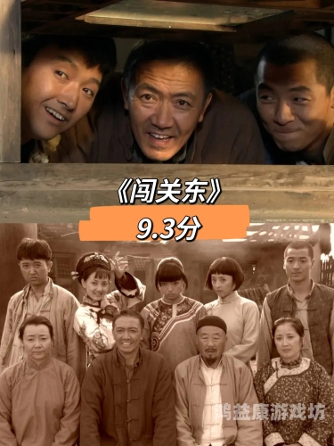 午夜影视盛宴，高流量热门视频推荐