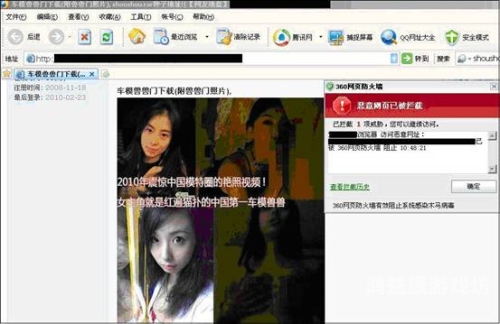 一级片特黄特黄激情片播放代理和女人啪啪视频屏幕下地请问视频播放IP一级片特黄特黄激情片播放代理与女性视频屏幕下的IP探索