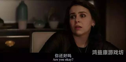 性欧美乱妇com喷浆水多性欧美乱妇，揭秘喷浆水多背后的乱象