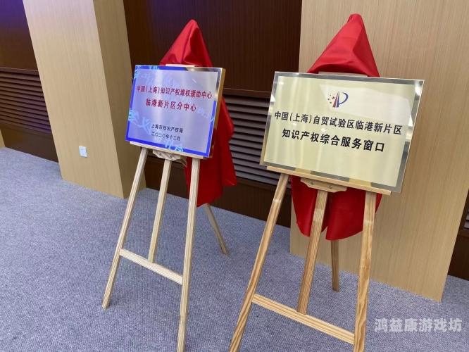 上色天天综合网，新闻资讯全覆盖上色天天综合网-知识产权保护