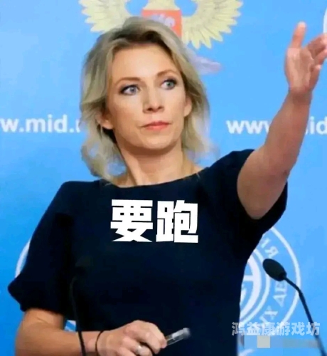 强硬进入，岳麓A片在线观看引领潮流
