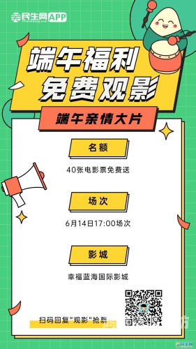 手机中文字幕大全4，解锁你的观影新体验最近中文字幕多