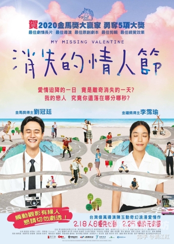 手机中文字幕大全4，解锁你的观影新体验最近中文字幕多