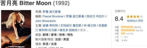 欧美一级做一级a做片性欧美电影制作新篇章，一级制作与A做片性的融合
