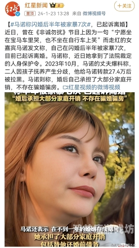 人人妻人人澡人人爽人人精品蜜桃百度搜索热门文章，人人妻人人澡人人精品蜜桃——展现生活之美