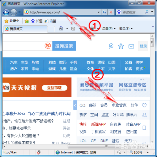www.99vv1.com百度搜索新闻资讯网站角色设定，关于www.99vv1.com的新闻资讯文章