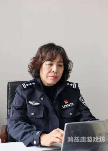 女警女厕偷拍事件，揭秘女厕中的正义与隐私