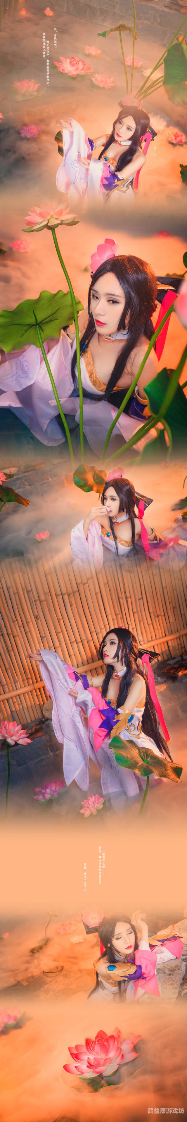 可爱COSPLAY自慰无码喷水新闻稿