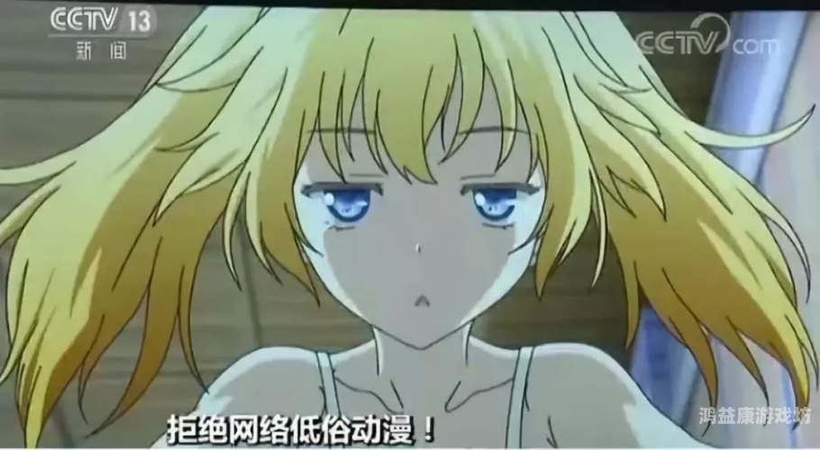 成人三级喷水视频在线播放成人三级喷水视频在线播放，探索网络视频的深度与广度