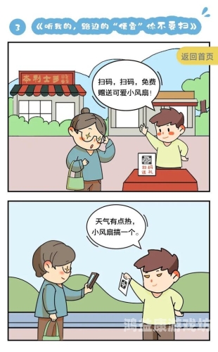 日本成人导航，探索网络世界的隐秘角落柠檬导航品收入最新版本更新内容