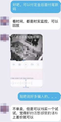 a片入口a片入口，探索神秘视频世界