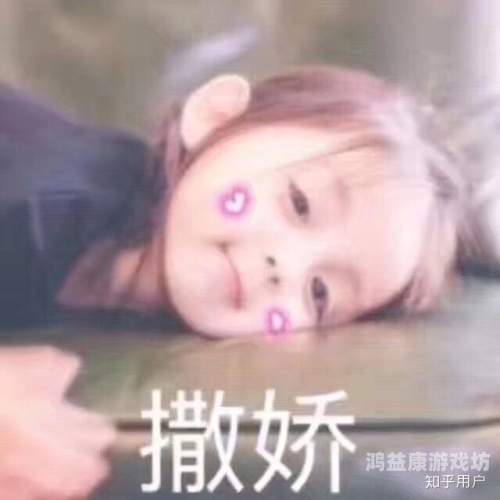 女同av在线女同AV在线，探索多元文化下的新趋势