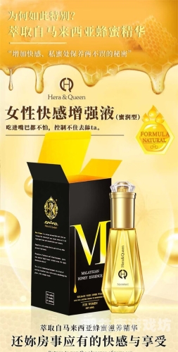 成人精油按摩强奷无码AV成人精油按摩网站揭秘，探索性欲与神秘按摩体验