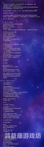 成人三级手机在线观看，探索网络视频市场的秘密
