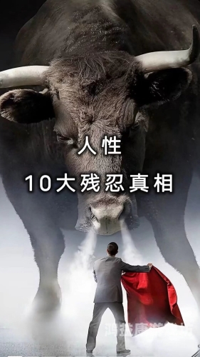 3P人妻口爆，揭秘网络热议背后的真相3p人妻口爆30p