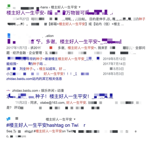 欧美成人精品一区字幕中文欧美成人精品一区字幕中文文章
