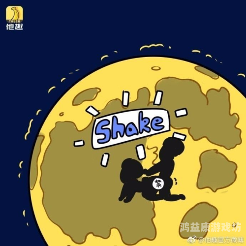 日日久日日久，揭秘新闻资讯网站背后的角色设定