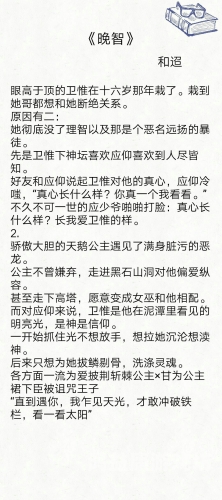 乱了一伦一级A片免费看乱了一伦一级A片免费看，探索网络视频的多元世界