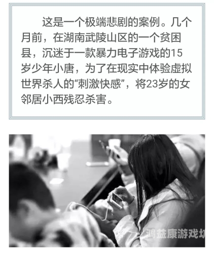 成人α片免费视频在线观看成人α片免费视频在线观看，探索网络世界的秘密