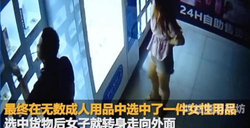 成人公开无码免费DVD视频，揭秘网络热潮成人公开无码免费dvd视频网站