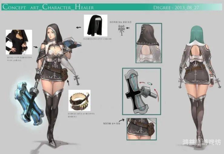 www.3u91.com百度收录，3u91.com 新闻资讯网站角色设定