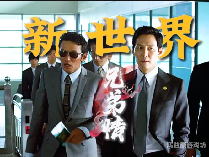 成人A级电影在线免费观看，探索电影新世界