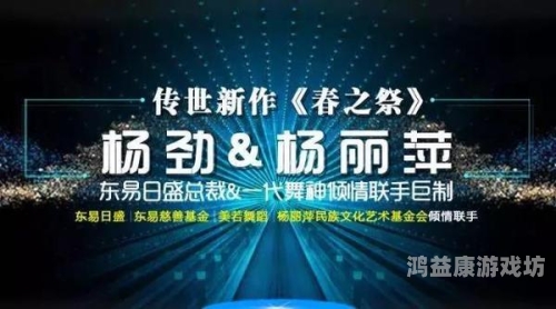 亚洲神秘区域，成人邪魅文化揭秘亚洲一区二区三区邪恶成人视频
