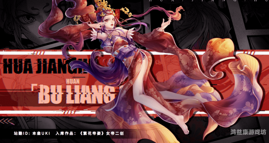 动漫3D成人H无码国漫，引领潮流的全新探索3d动漫画质