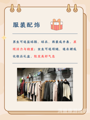 国产成人精品流白浆网站揭秘，探索背后的角色设定与资讯国产成人久久精品流白浆 - 国产成人久久精品流白浆