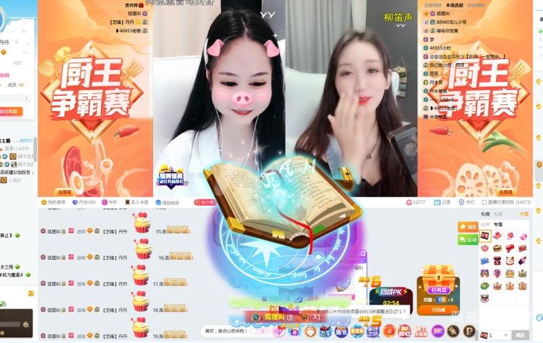YY8090，无码亚洲新片引爆关注