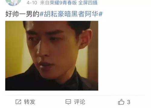 a级大片新闻，探索影视新篇章一级a计