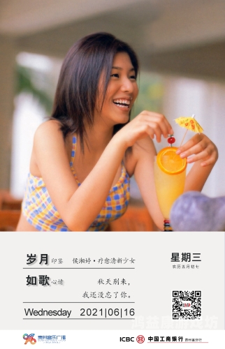 4438成人久久五月婷丁香综合4438成人久久五月婷丁香综合，探索性新闻资讯
