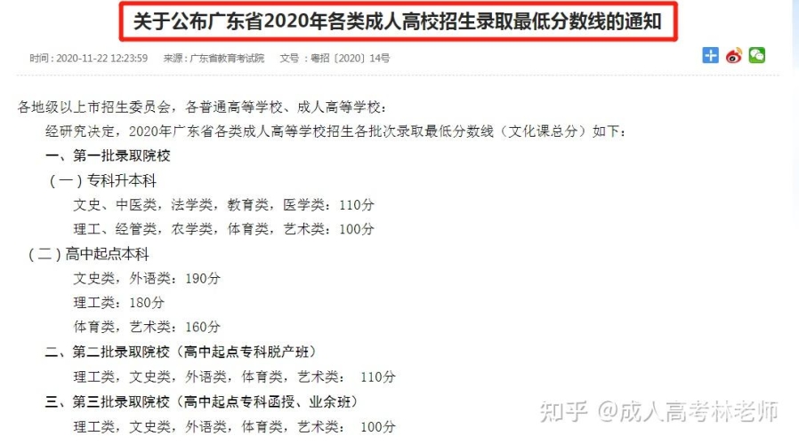 久久成人，婷婷99精品，探索成人文化的深度与魅力