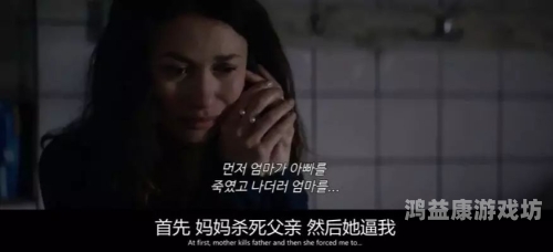 国产成人AA级毛片，探索性新闻资讯国产成人aa一级毛片视频