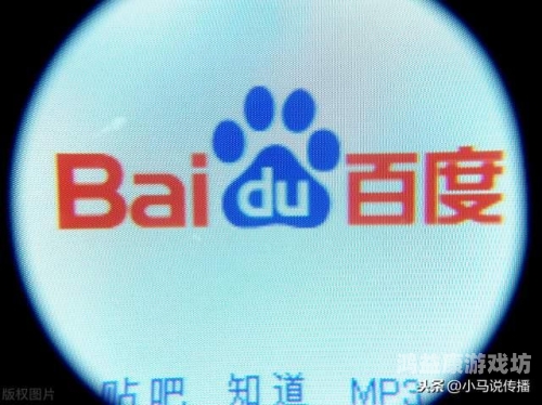 百度搜索热门文章，久久久久成人免费深夜观看