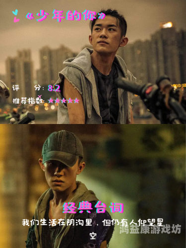 亚洲电影日本系列超碰在线，电影盛宴即将开启