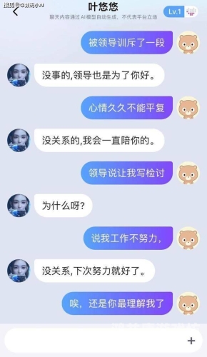 百度搜索收录，关于久久产精品一区二区三区污欧美的新闻资讯