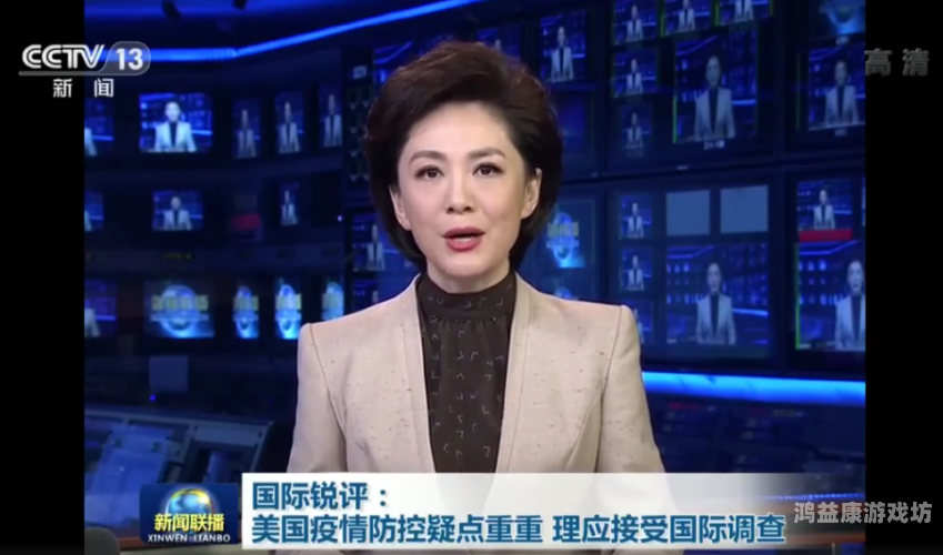美国特级毛j片美国特级毛片，揭秘背后的神秘文化