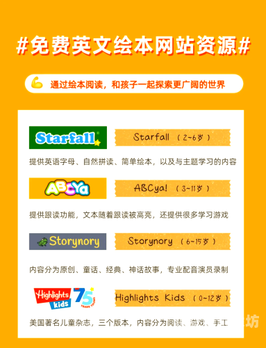 免费A片网站揭秘，探索精彩内容与角色设定看免费A片视频网站收到?