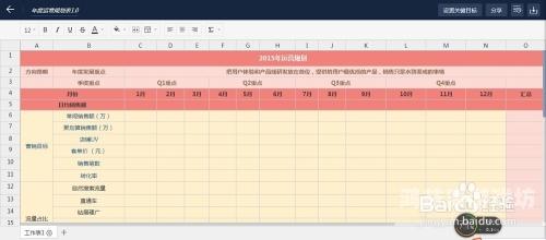 在线无码码免费一级毛片，探索性新闻资讯有免费毛5