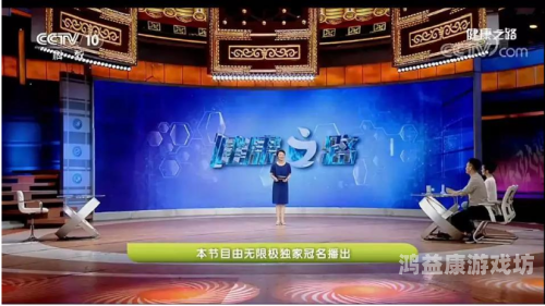 cctv1024成人cctv1024成人频道，探索性新闻资讯