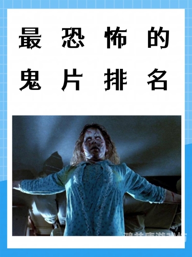 午夜理论AAAAA片日本午夜理论，探索神秘日本电影新篇章