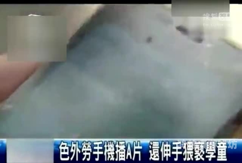粗大猛烈进出高潮A片在线粗大猛烈在线观看，A片新风潮引领者