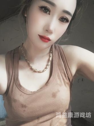 大女人黄色视频，揭秘网络热潮下的隐私与诱惑大女人黄色视频在线观看