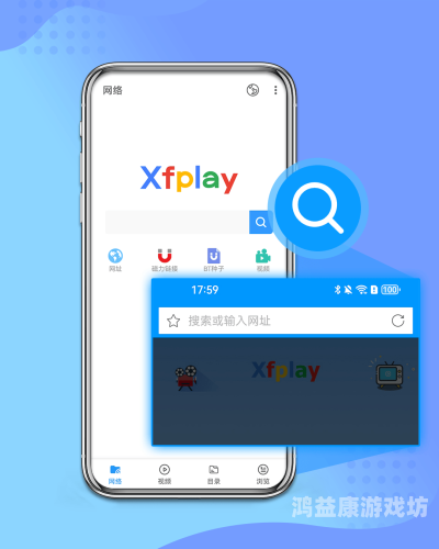 影音先锋天堂网亚洲无码影音先锋天堂网，亚洲无码新闻报道