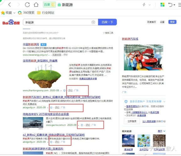 4438x成人激情百度搜索热门文章，4438x成人激情，探索激情与界限的界限