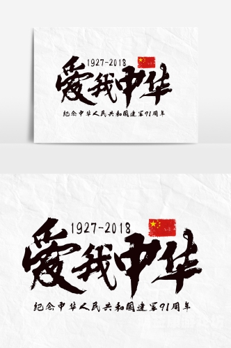 中国精品免费视频中国精品免费视频，内容丰富，精彩纷呈