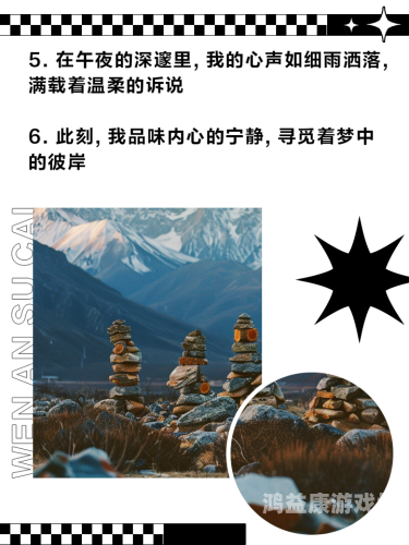 午夜无码AAAA片不卡午夜无码，探索神秘片海，体验不卡新体验