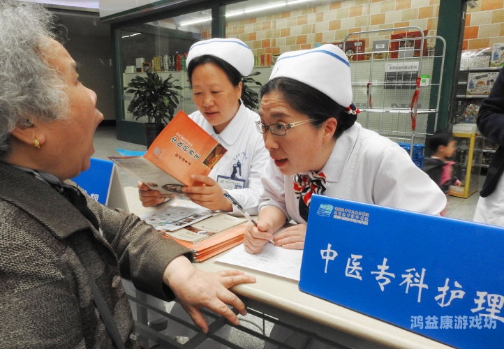 国产私家护士上门服务，探索新时代下的健康新模式上门护士2012