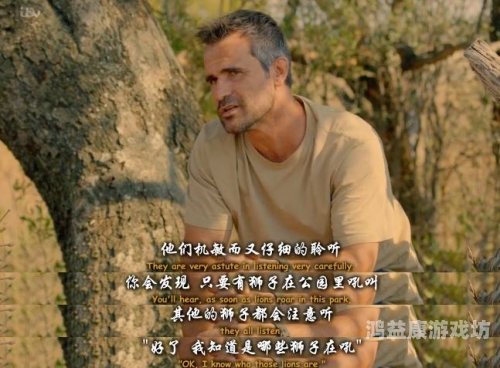 性受毛片性受毛片，网络热议与隐私保护的双重话题